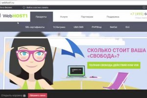 Ссылка кракен не работает