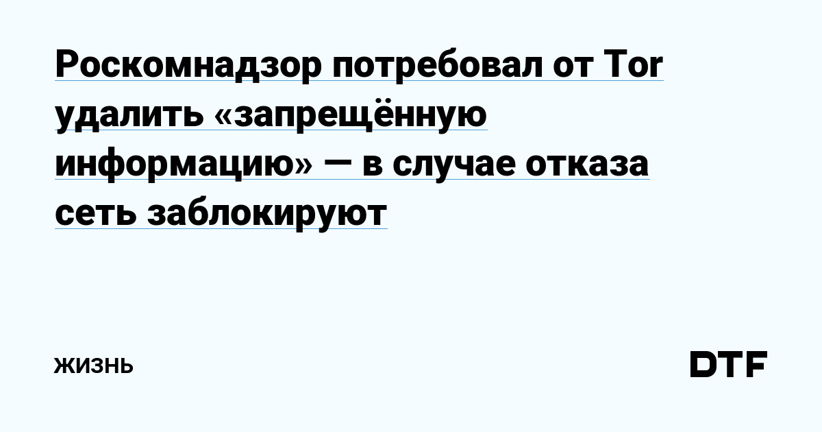 Кракен маркет свежие ссылки